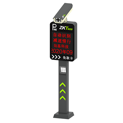 ZKTeco博鱼体彩官网车牌分辩智能终端DPR1000-LV3系列一体机